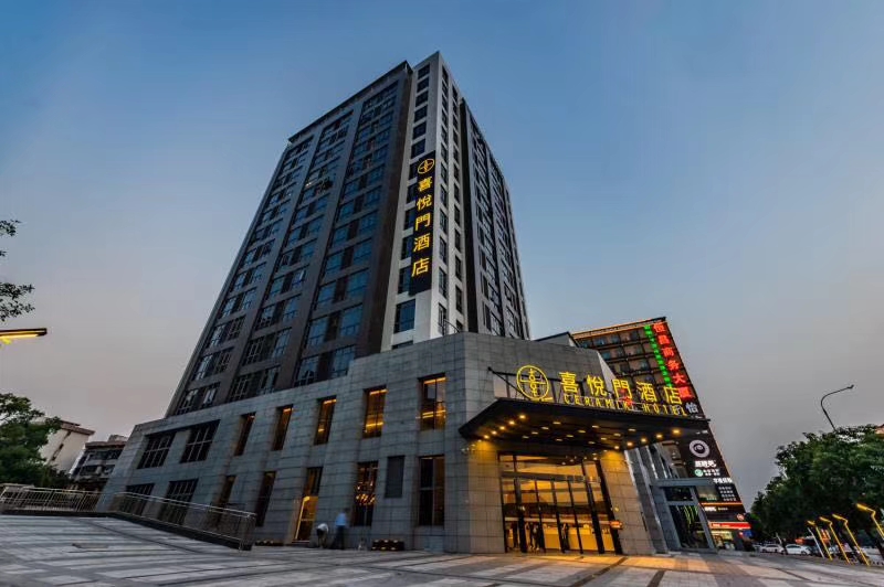 乐发iv游戏平台大厦商铺写字楼