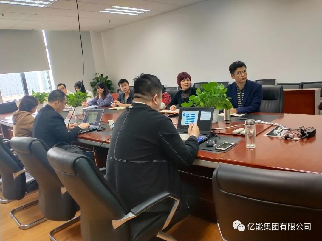 乐发iv游戏平台电力公司安全生产风险管理体系通过外部审核获得“两钻四星”评级认证